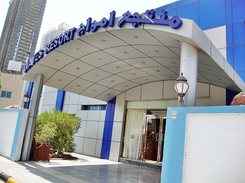 Oyo 366 Waves Hotel Ajman Exterior foto